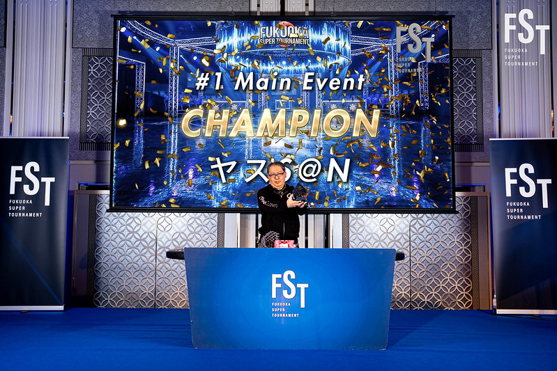 FST Ⅳ 優勝者 ヤスS@N