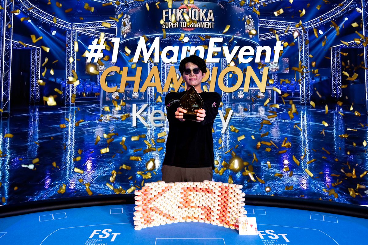 FST Ⅴ 優勝者 kentyy